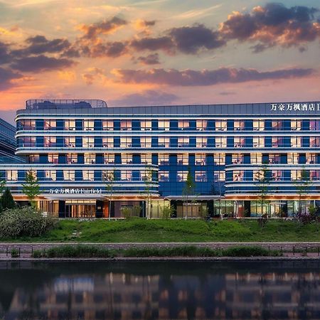 Hotel Fairfield By Marriott Beijing Daxing Airport Extérieur photo