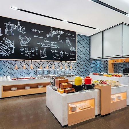 Hotel Fairfield By Marriott Beijing Daxing Airport Extérieur photo