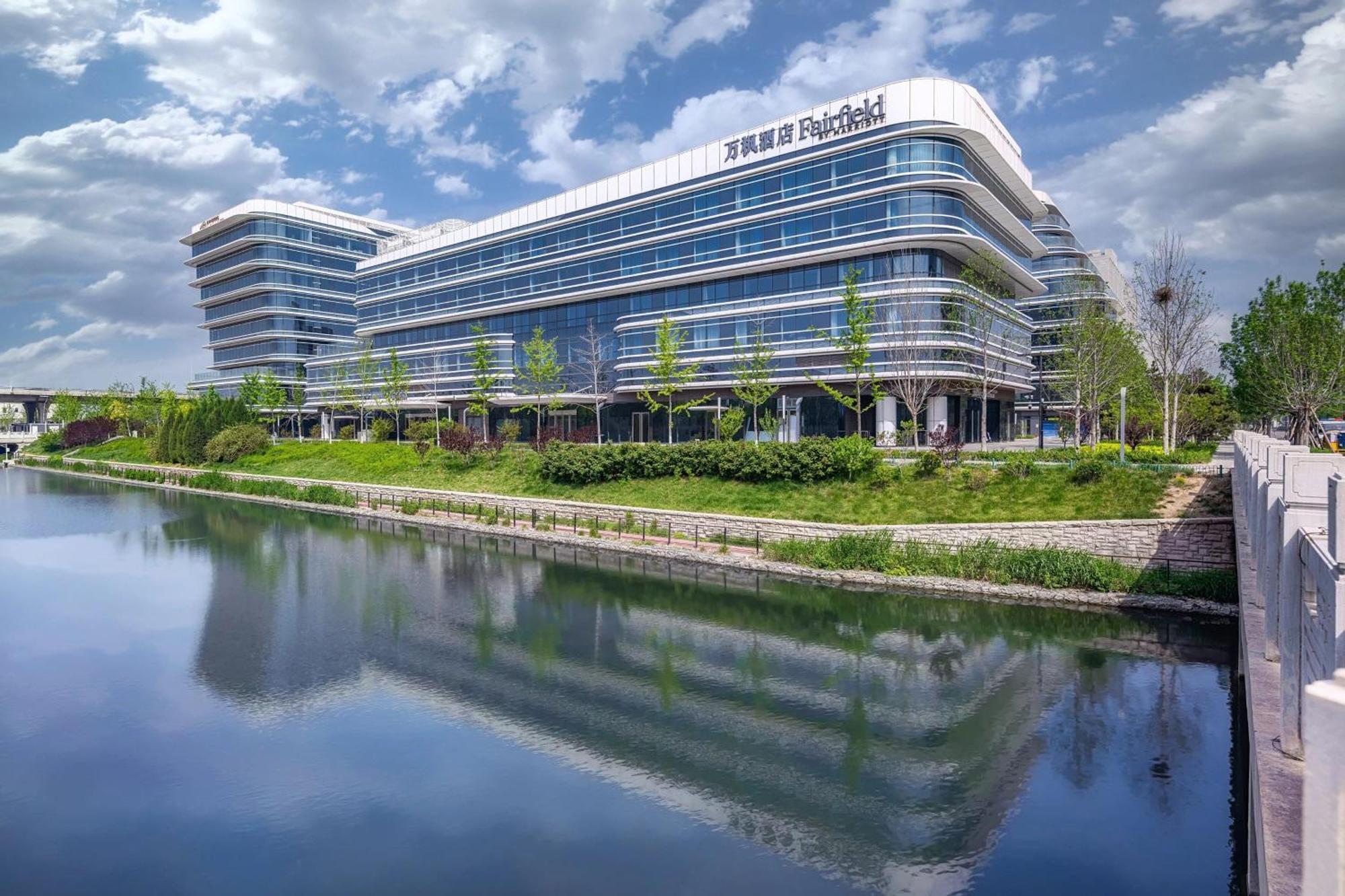 Hotel Fairfield By Marriott Beijing Daxing Airport Extérieur photo
